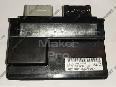 Modulul 223 de TOPKEY.ro