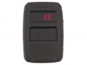 Detector pentru emiterea dispozitivelor de la distanță