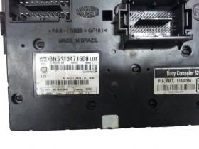 Modulul 175 de TOPKEY.ro Modulul 175 de TOPKEY.ro