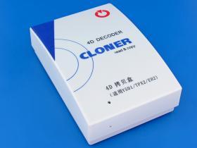 decoder TPX ID4D